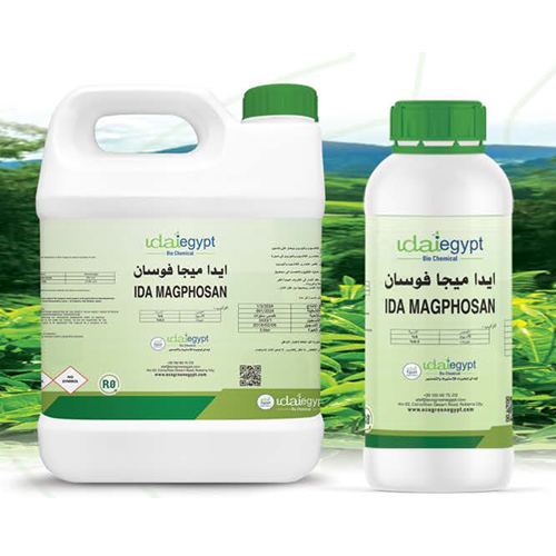 ايدا-ميجافوسان